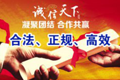 沭阳要账公司：为黄女士成功追回35万美容整形费